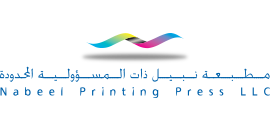 Nabeel Printing Press | Ajman | UAE